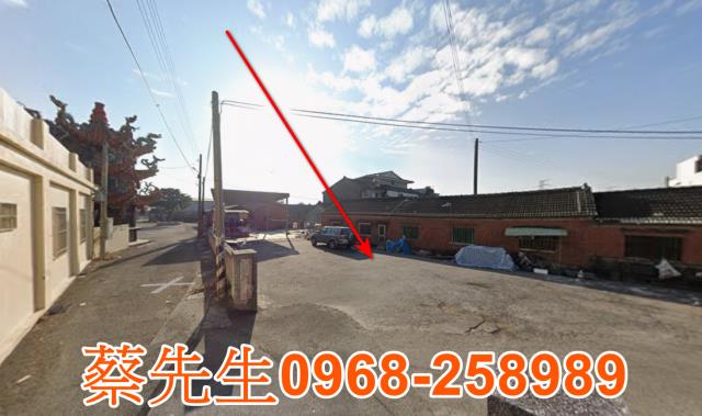 彰化法拍建地-12