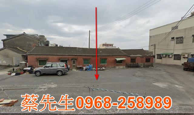 彰化法拍建地-0