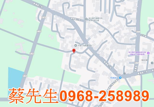 彰化農地法拍-9