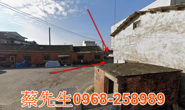 彰化農地法拍-0