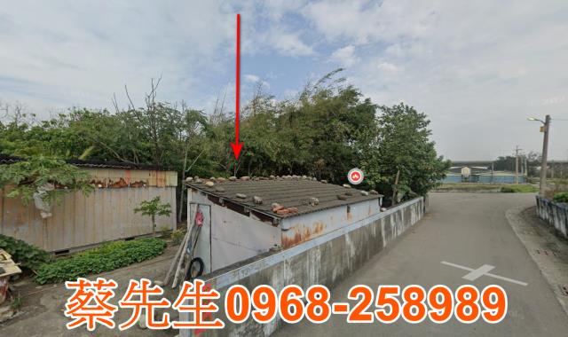 彰化建地拍賣-9