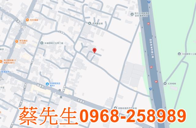 彰化建地拍賣-11