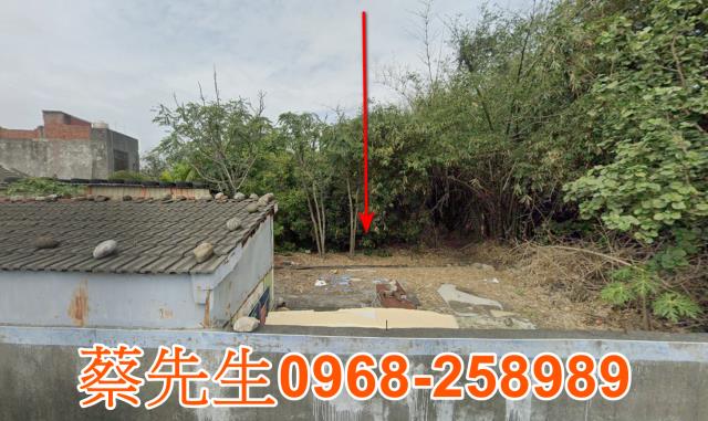 彰化建地拍賣-6