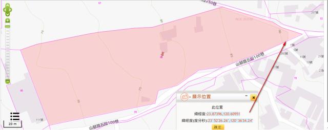 彰化田中法拍農地-2