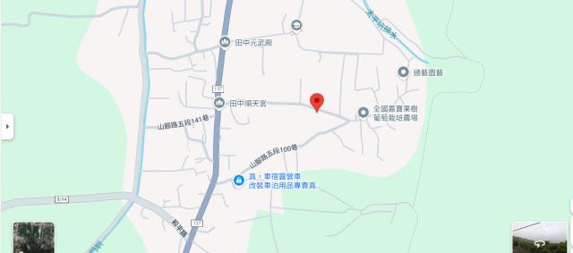 彰化田中法拍農地-13