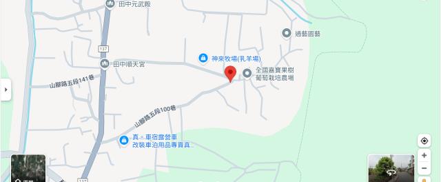 彰化田中農地法拍-5