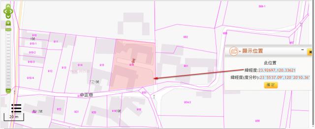 彰化芳苑法拍建地-2
