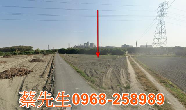 芳苑法拍農地-3