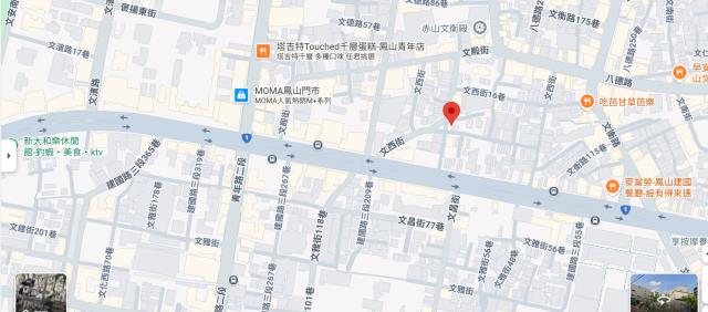 鳳山法拍住宅地-5