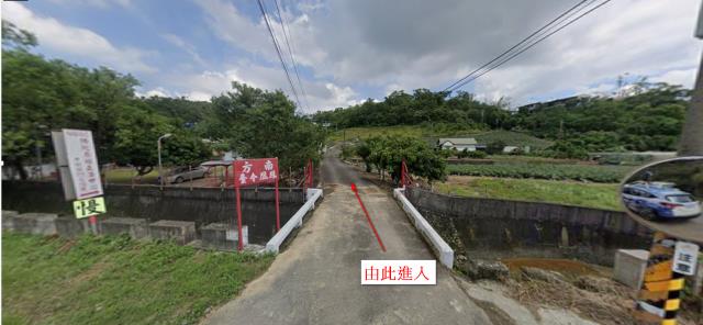 大樹農地法拍-14