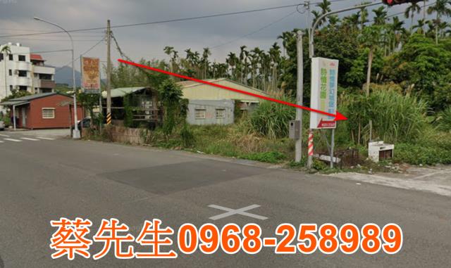 嘉義住宅地法拍-11