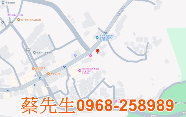 嘉義住宅地法拍-7