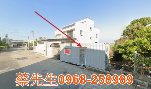 嘉義溪口建地法拍-11