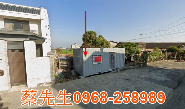 嘉義溪口建地法拍-13