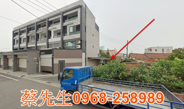 嘉義義竹拍賣住宅地-6