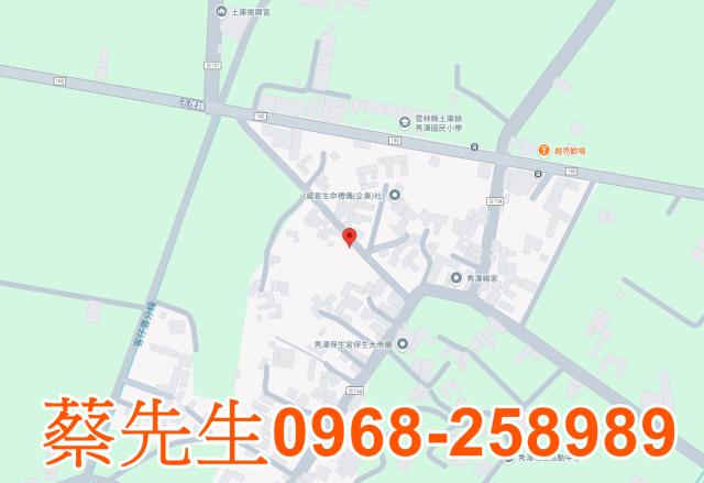 土庫建地法拍-7