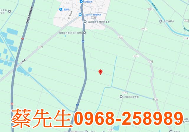 雲林四湖農地法拍-7