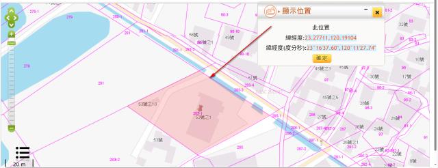 台南學甲法拍建地-10