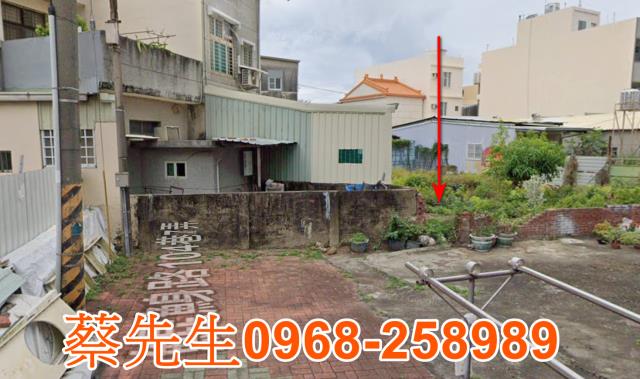 南區法拍住宅地-3