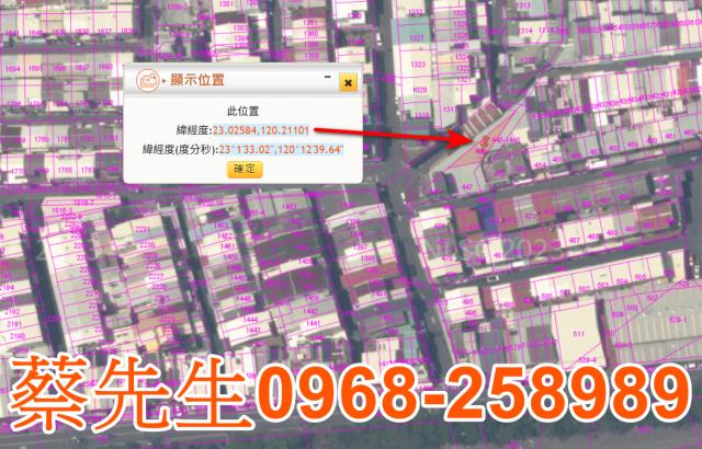 安南拍賣住宅地-10