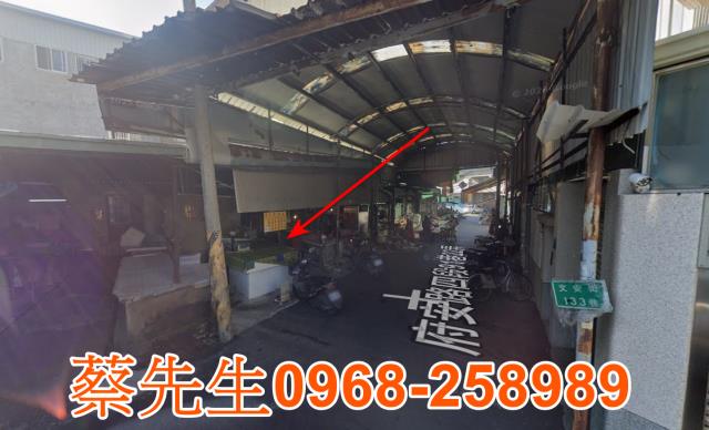 安南拍賣住宅地-3