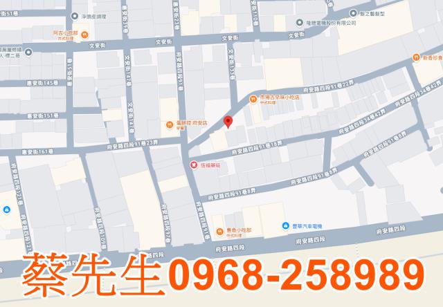 安南拍賣住宅地-7