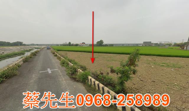 嘉義太保法拍農地-5