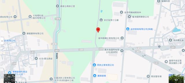 台南安定殯葬用地拍賣-13