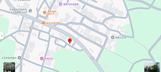 白沙建地法拍-14