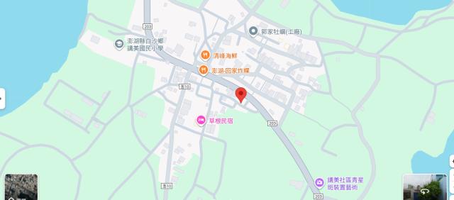 白沙建地法拍-5