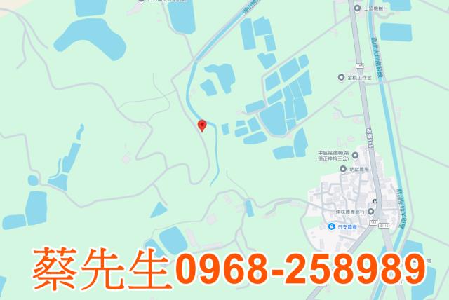 官田農地法拍-7