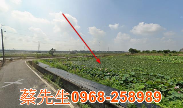 官田農地法拍-11