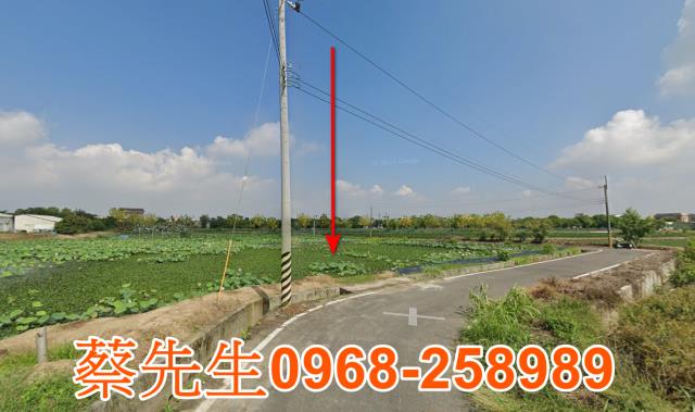 官田農地法拍-6