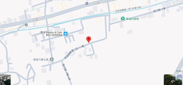 平鎮拍賣農地-14