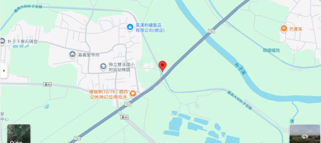 朴子法拍農地-12