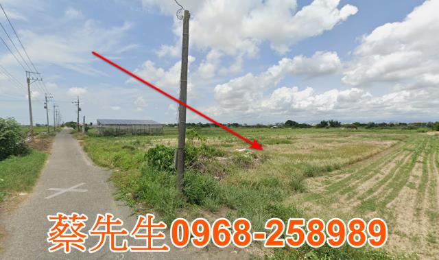 將軍農地拍賣-11