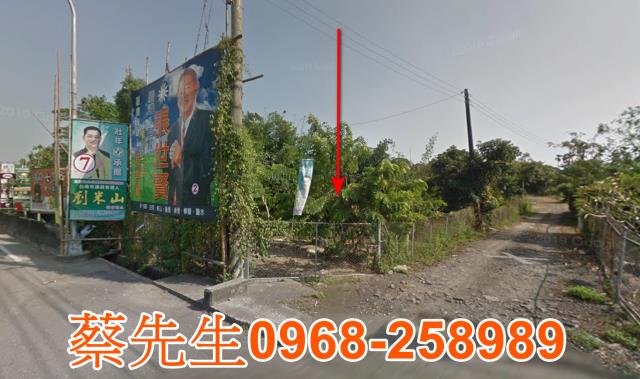 台南拍賣農地-3