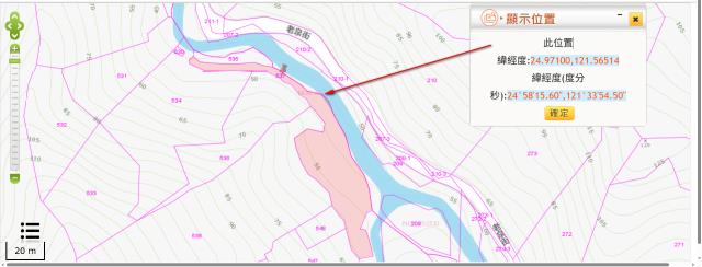 台北文山區種菜地法拍-10