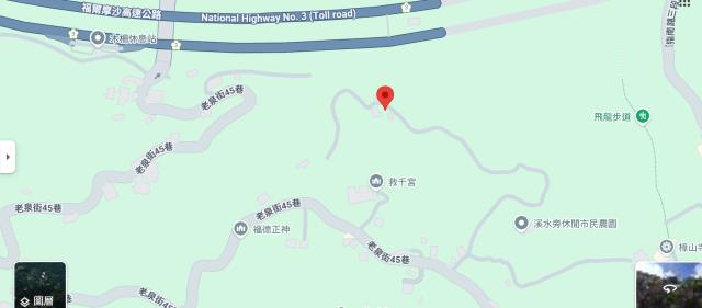 台北文山區拍賣種菜地-12