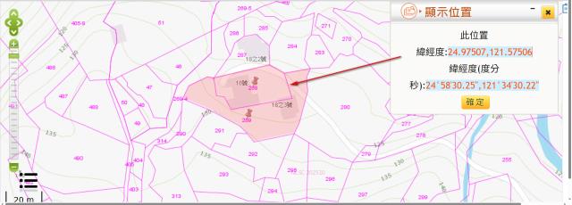 台北文山區種菜地拍賣-14