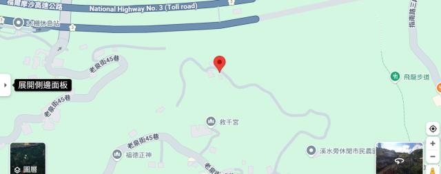 台北文山區種菜地拍賣-4