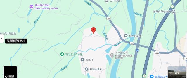 苗栗銅鑼農地法拍-12