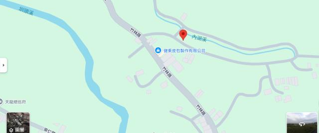 苗栗通霄法拍農地-6