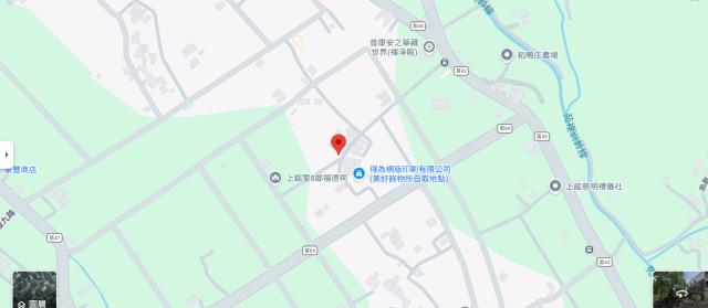 苑裡建地法拍-13