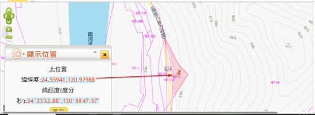 南庄農地法拍-10