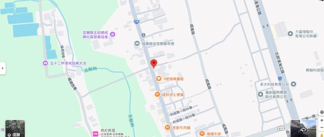 宜蘭五結法拍建地-5