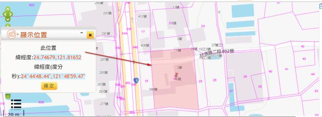壯圍法拍建地-2