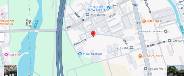 草屯農地法拍-13