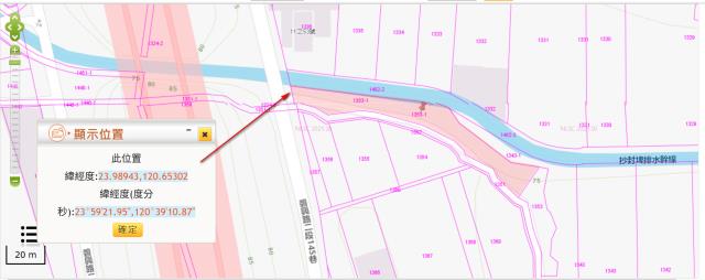 草屯農地法拍-10