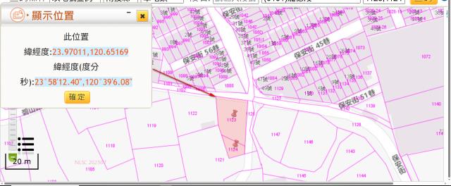 草屯法拍農地-2